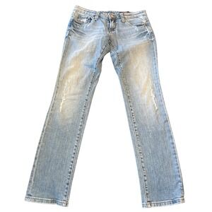 Vigoss mid-rise straight leg jeans ilight wash denim distressed‎ detailing